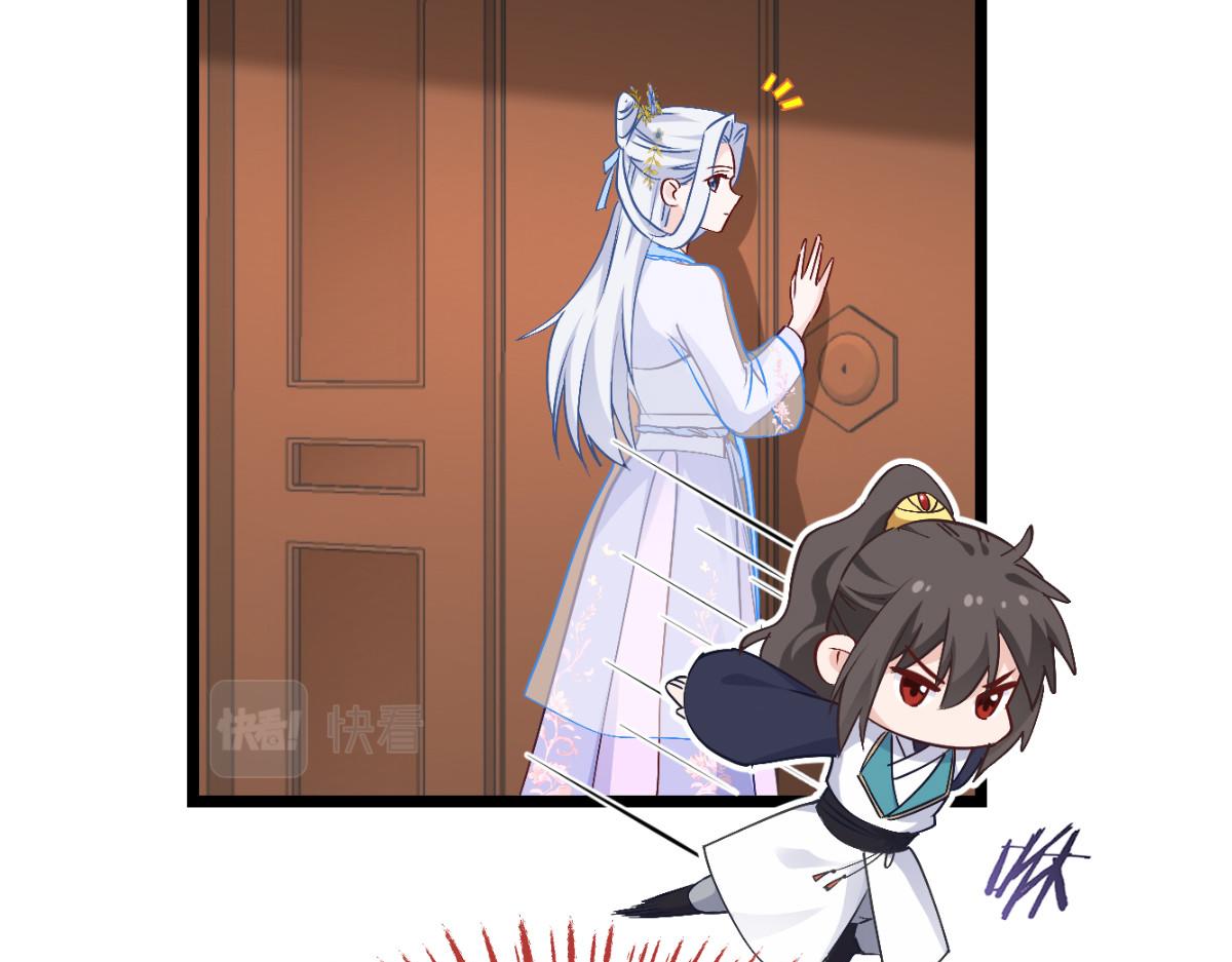 第58话：你好，结芬！135