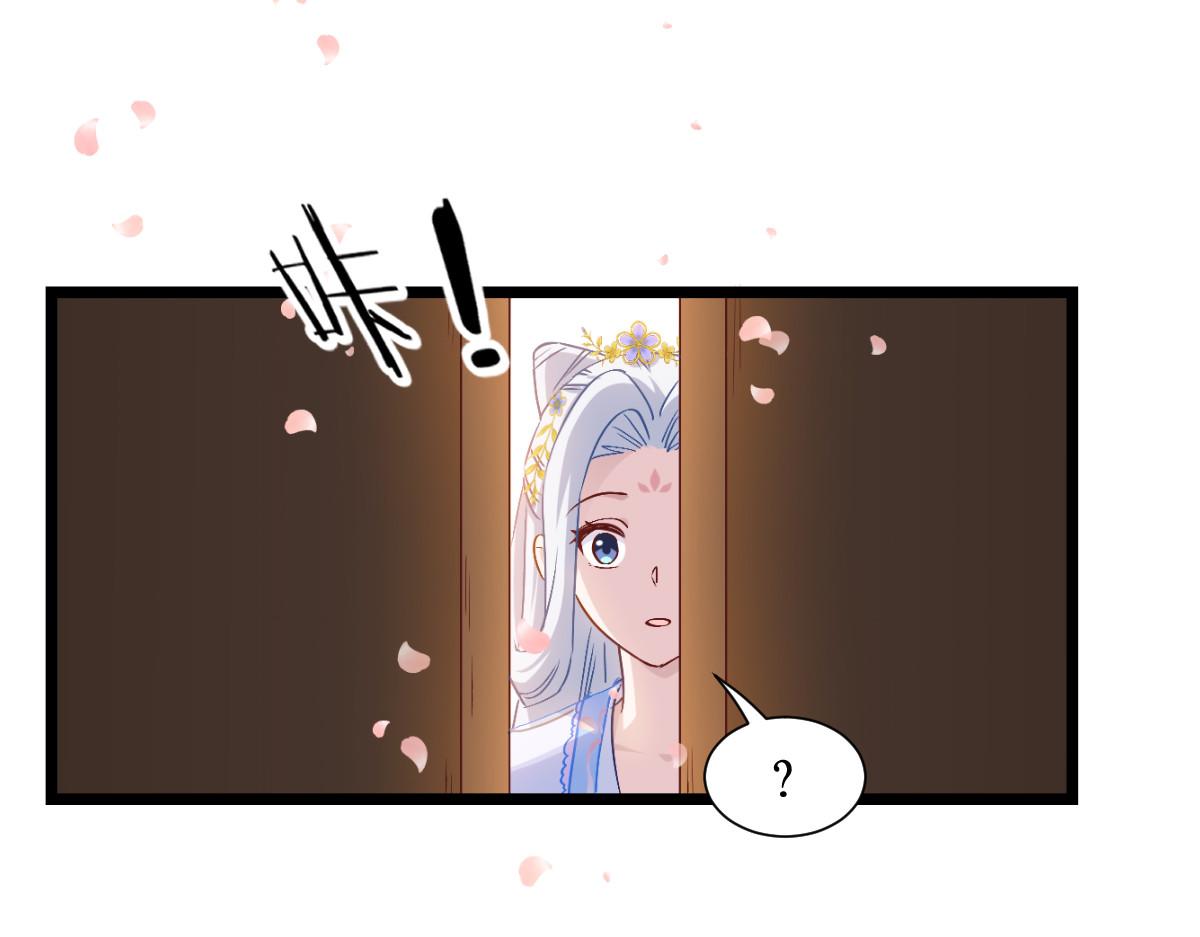第58话：你好，结芬！138