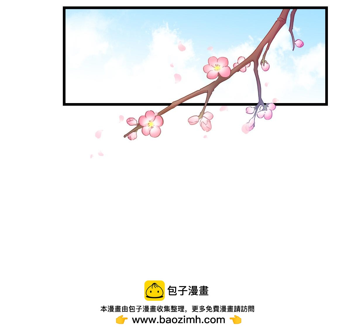 第58话：你好，结芬！157