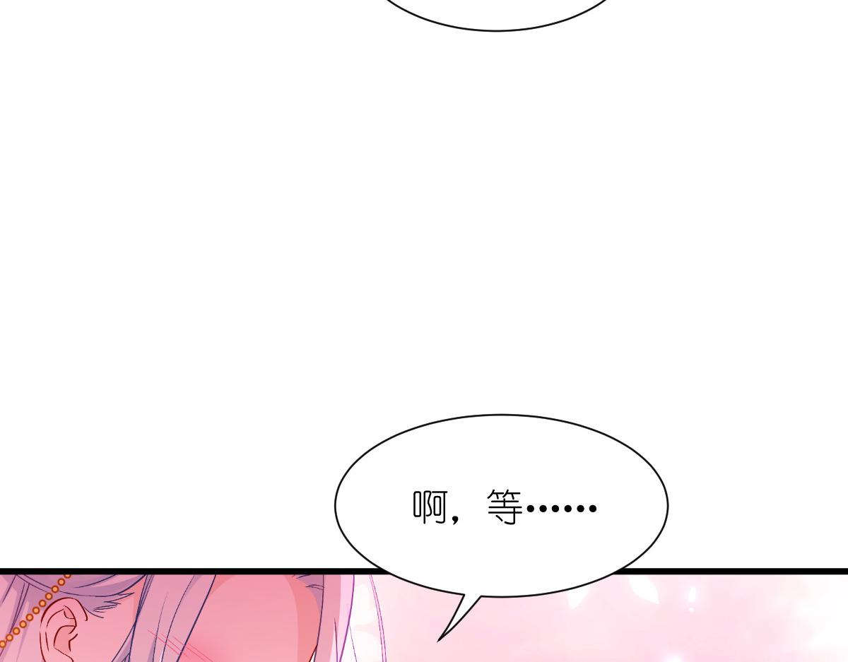 第58话：你好，结芬！164