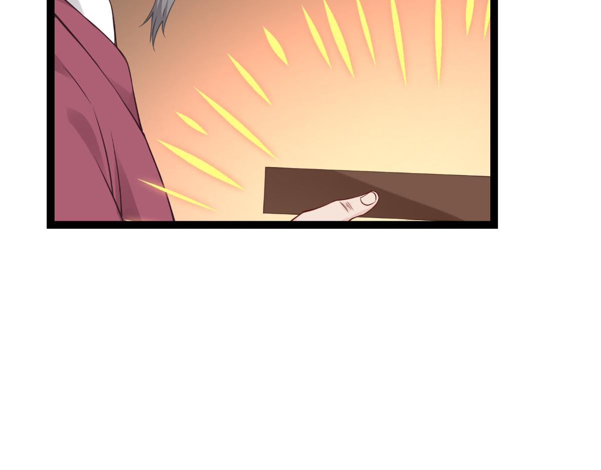 第58话：你好，结芬！17