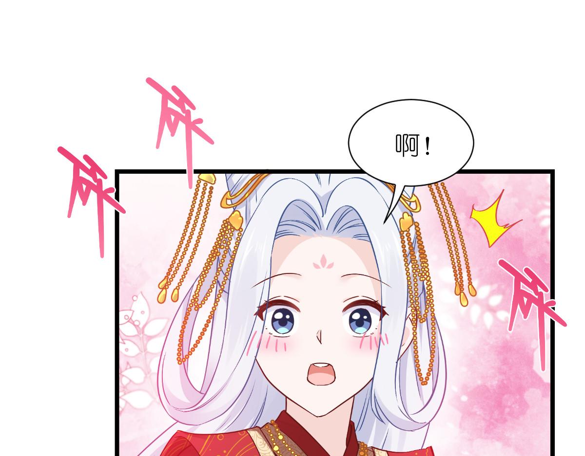 第58话：你好，结芬！173