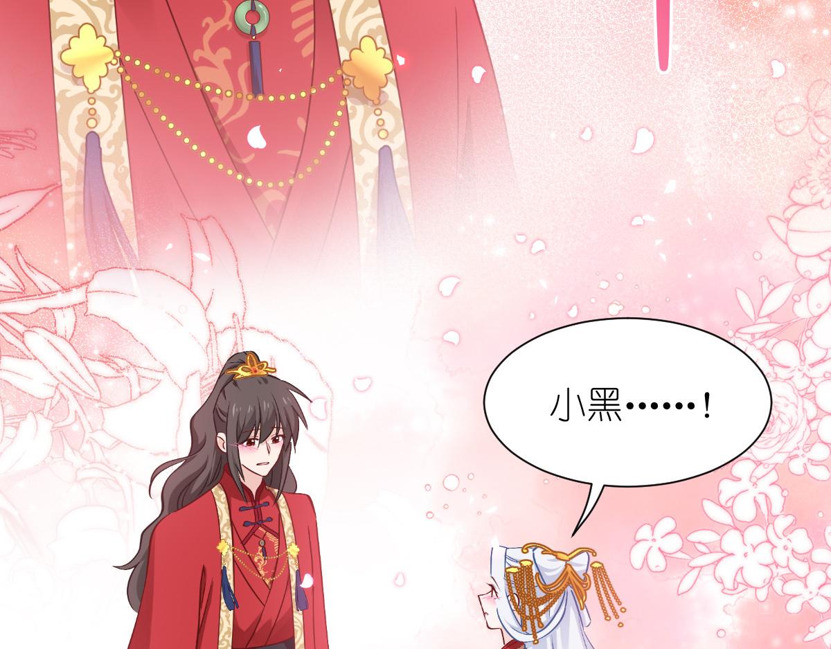 第58话：你好，结芬！176