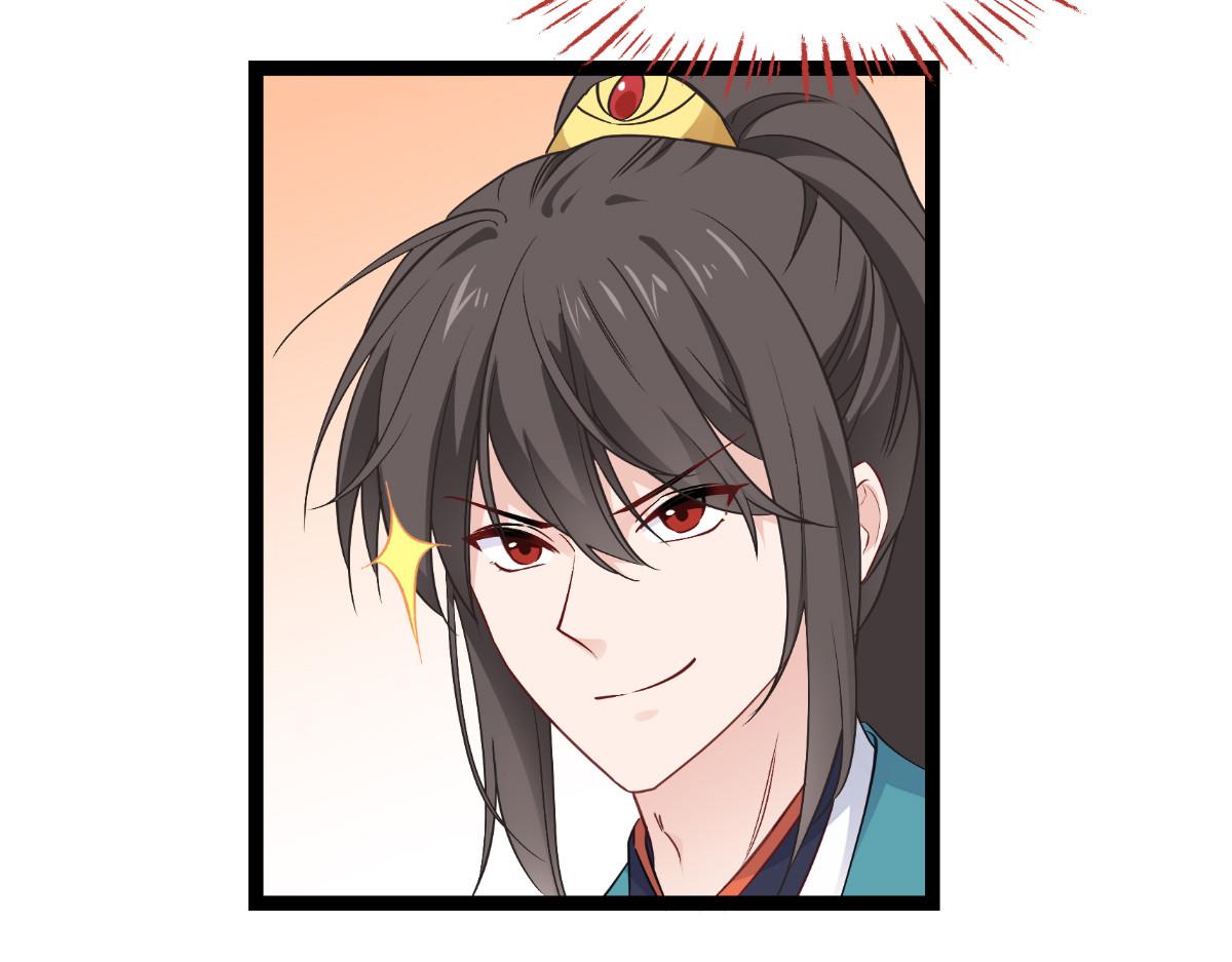 第58话：你好，结芬！42