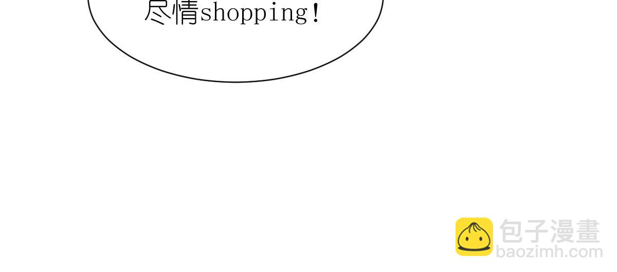第58话：你好，结芬！72