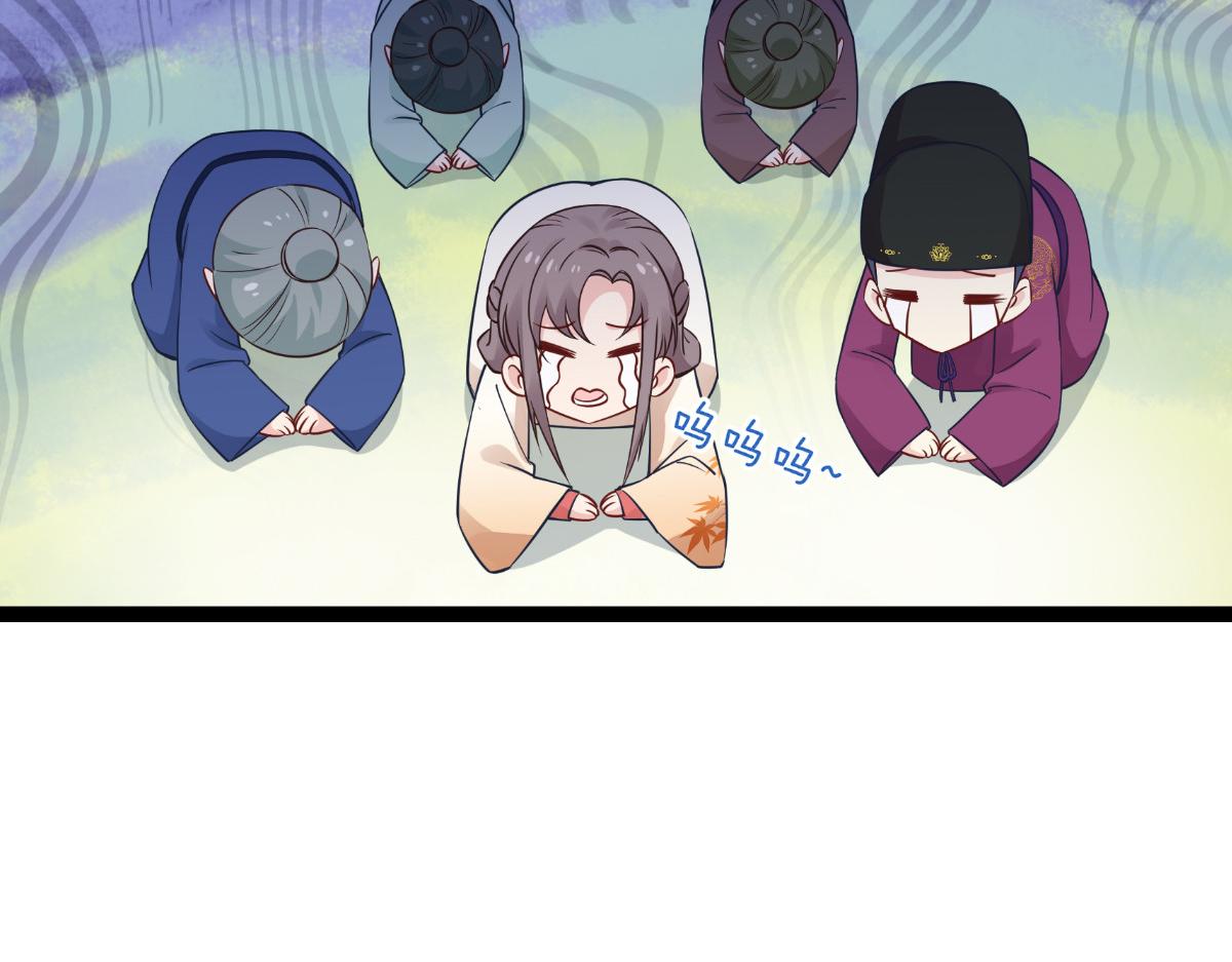 第58话：你好，结芬！87