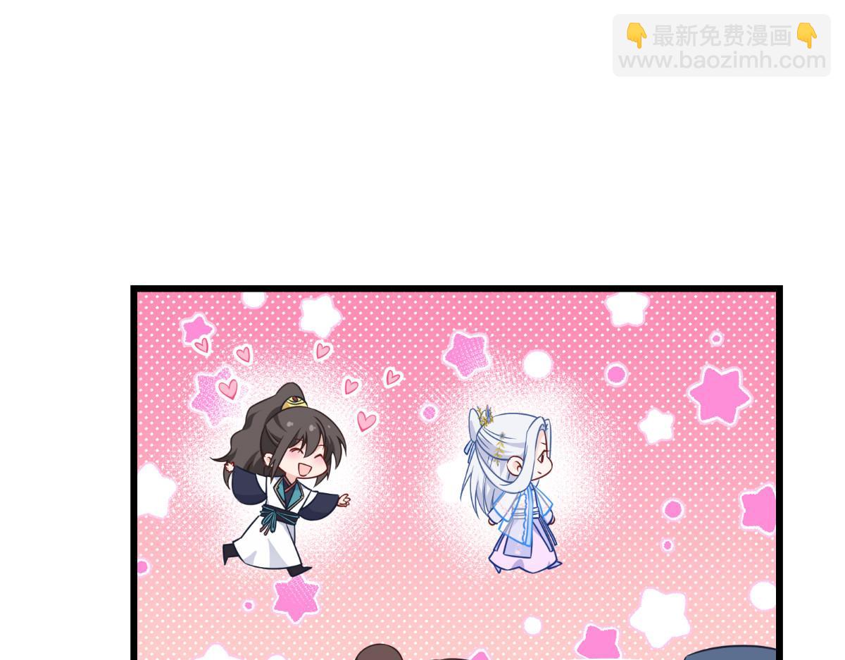第58话：你好，结芬！89