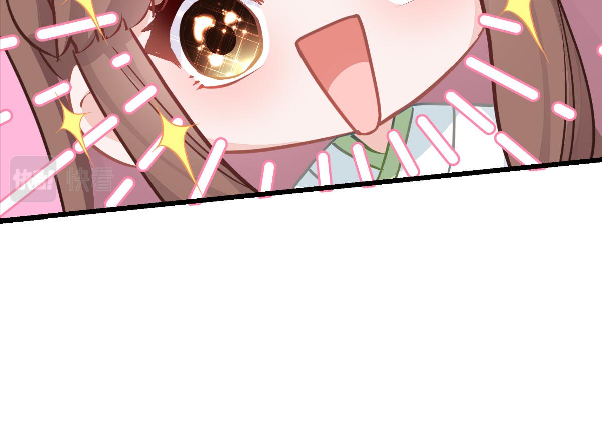 第67话：立即完婚！101
