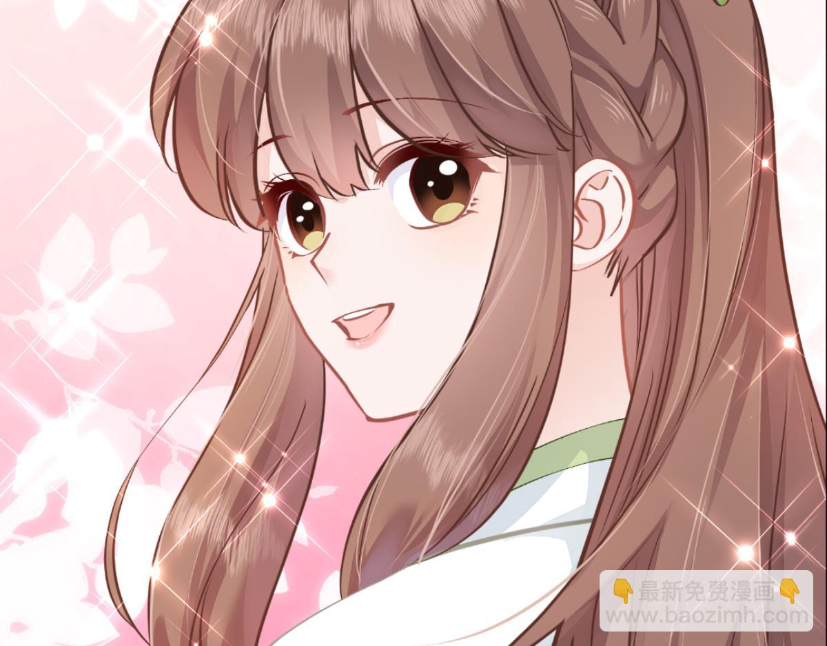 第67话：立即完婚！122