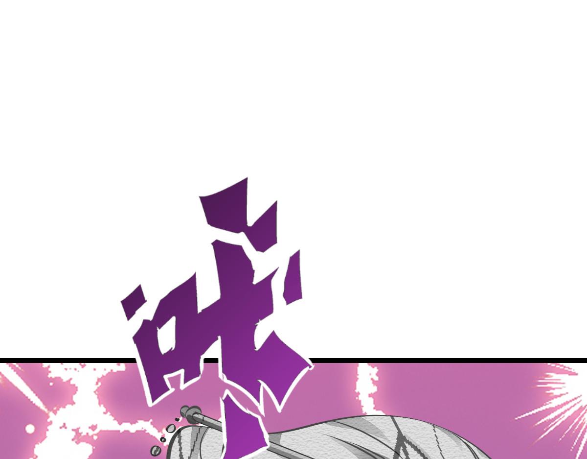 第67话：立即完婚！125