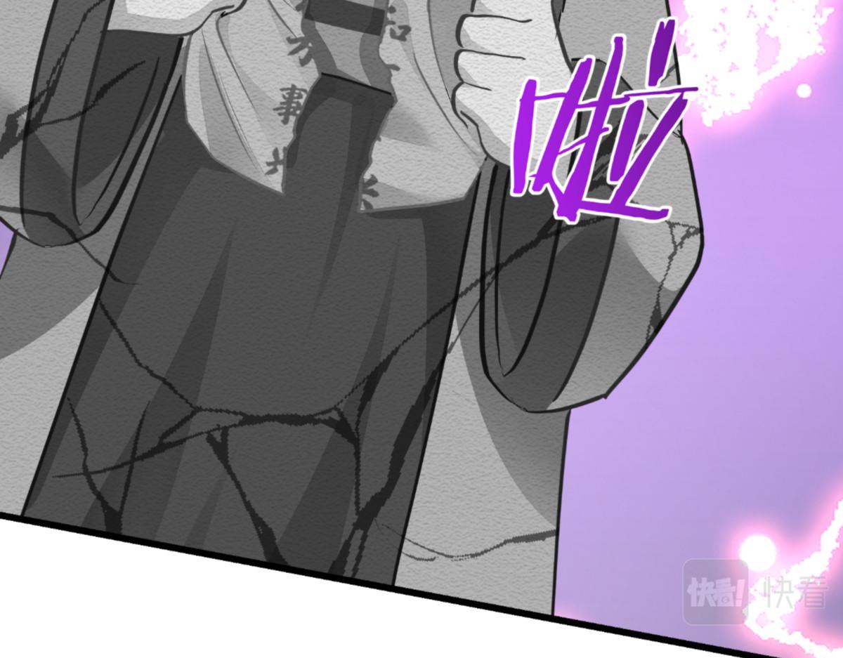 第67话：立即完婚！128