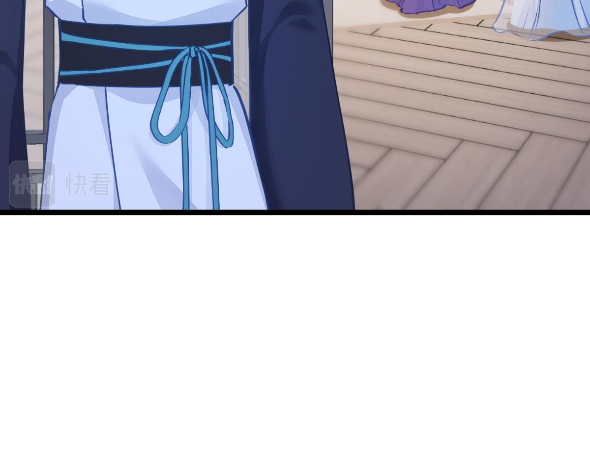 第67话：立即完婚！149