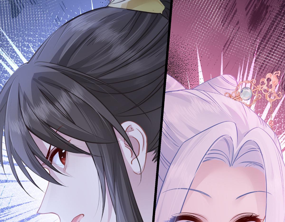 第67话：立即完婚！152