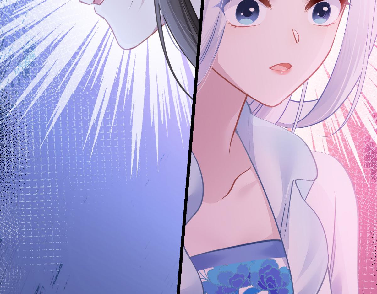 第67话：立即完婚！153