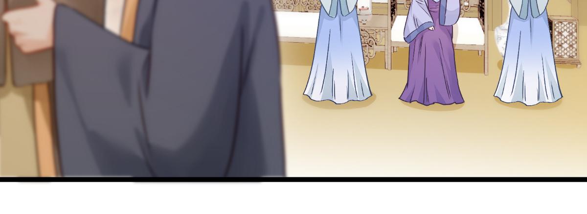 第67话：立即完婚！16