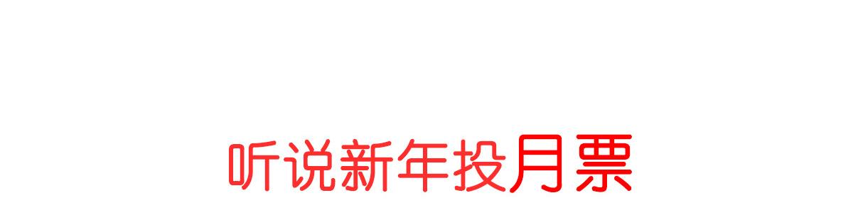 第67话：立即完婚！165