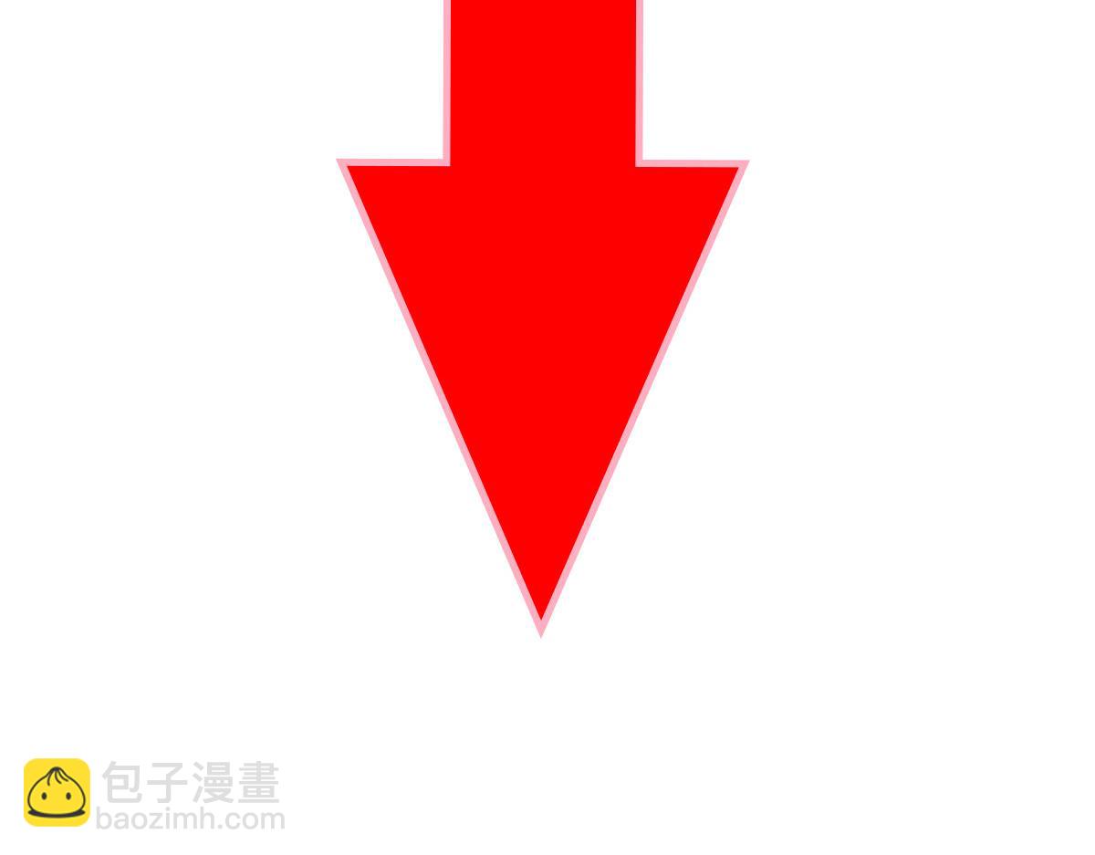 第67话：立即完婚！167