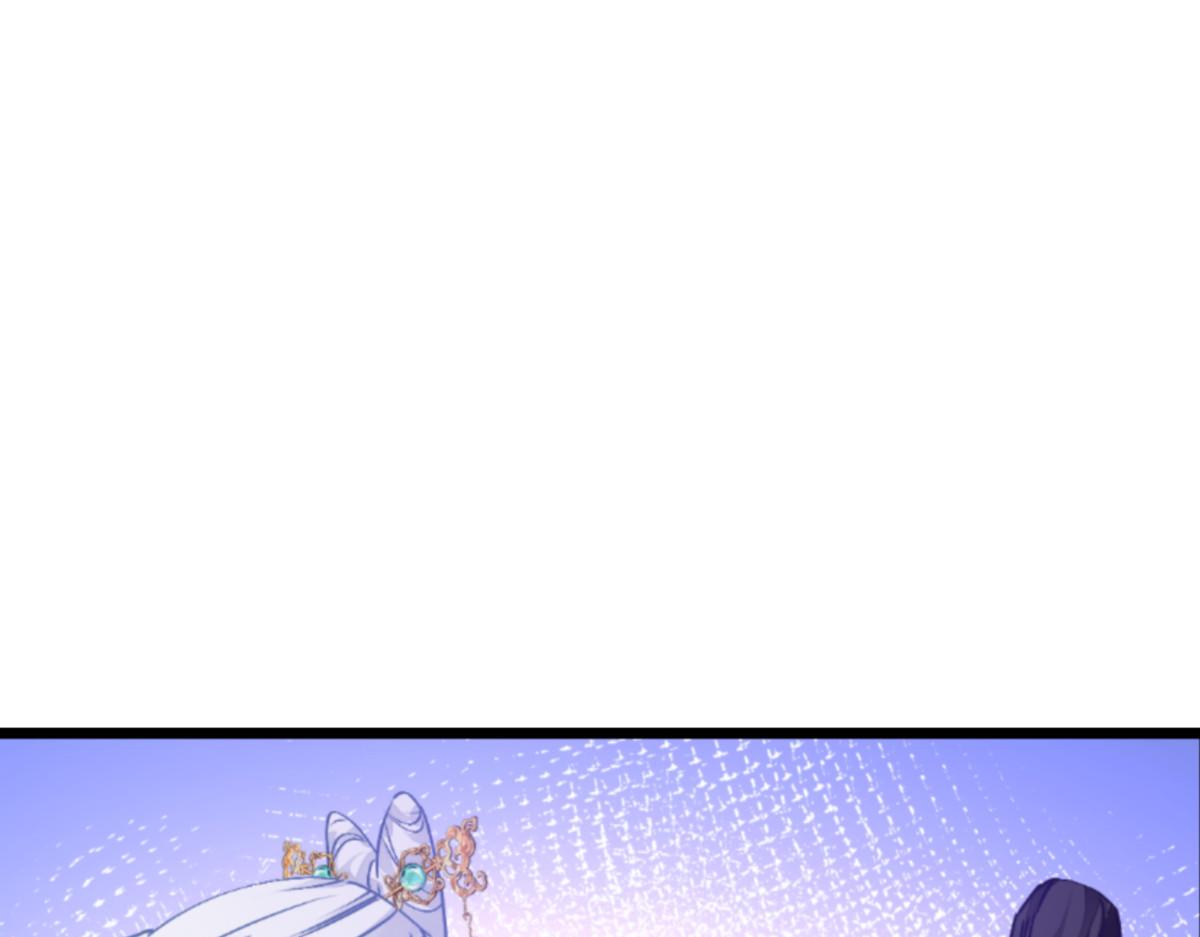 第67话：立即完婚！17
