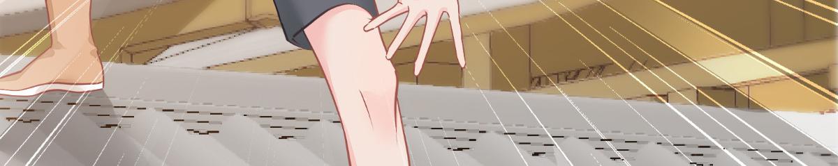 第67话：立即完婚！54
