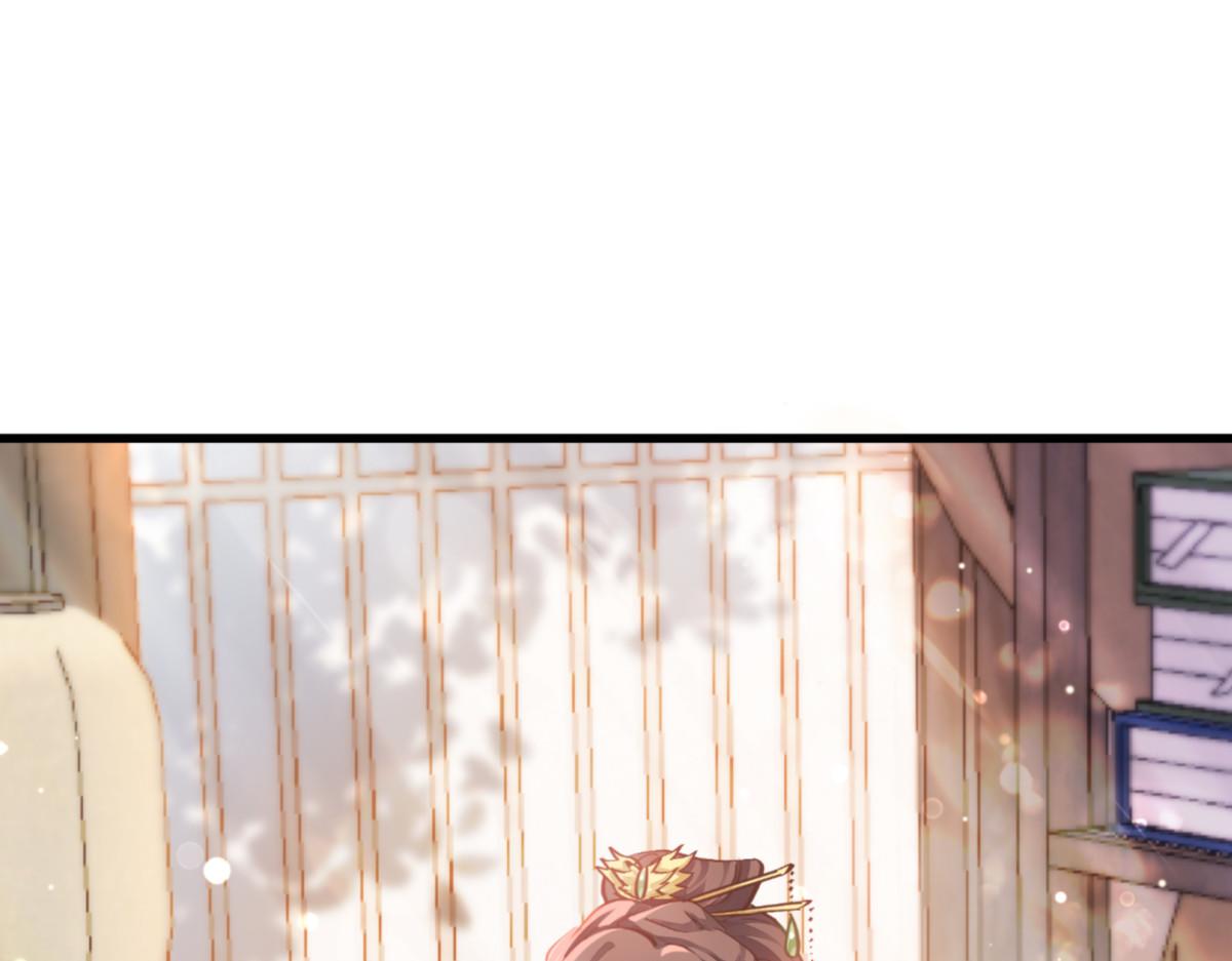 第67话：立即完婚！80