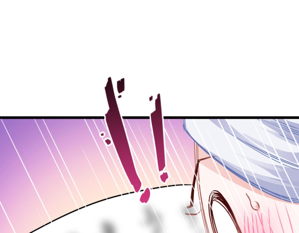 第67话：立即完婚！92
