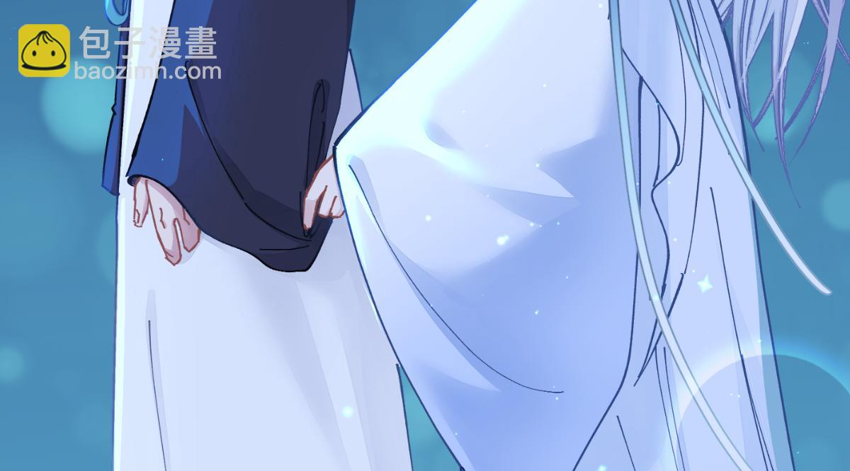 第68话：人设值+10138