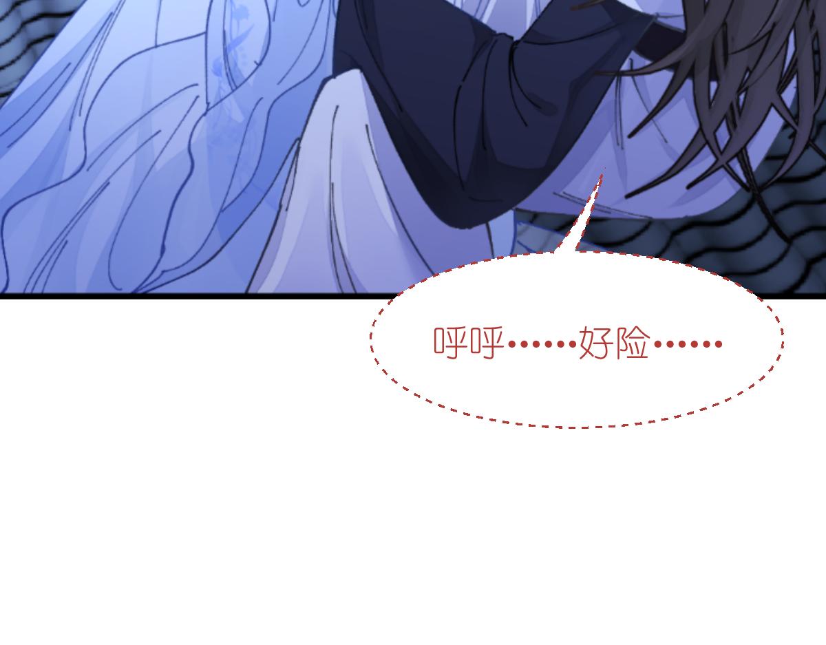 第68话：人设值+10152