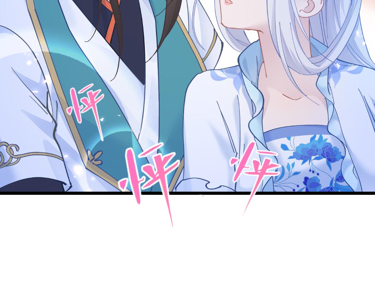 第68话：人设值+10155
