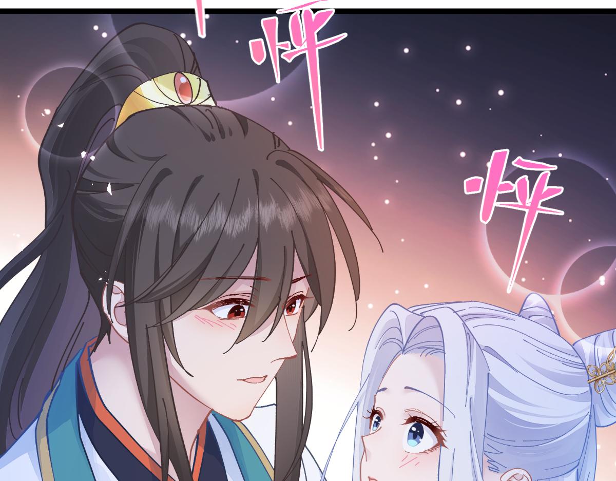 第68话：人设值+10158