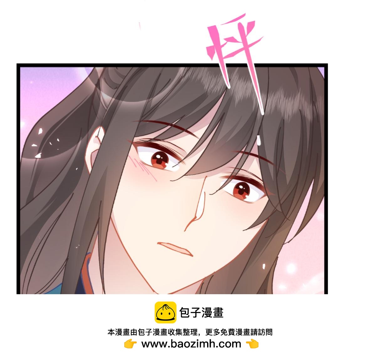 第68话：人设值+10161