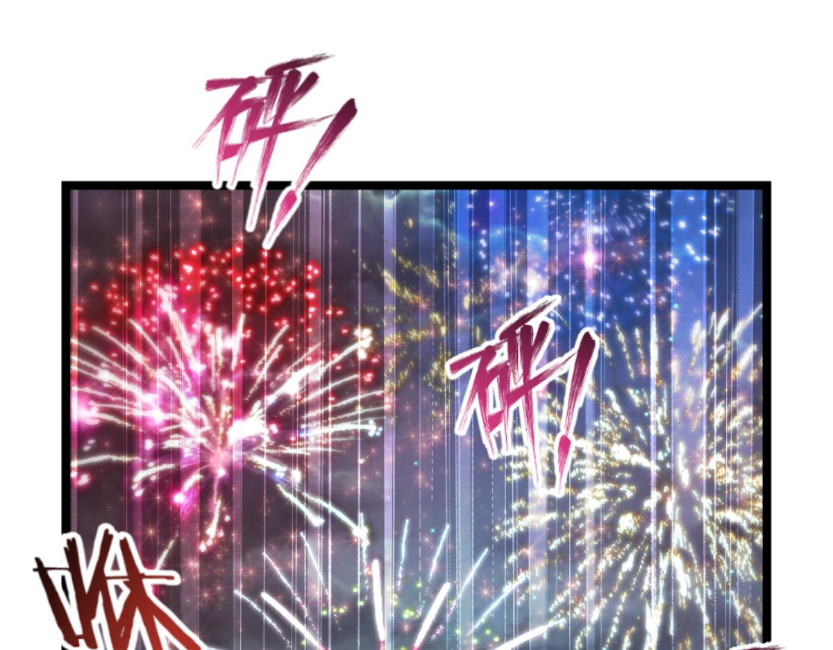 第68话：人设值+10170