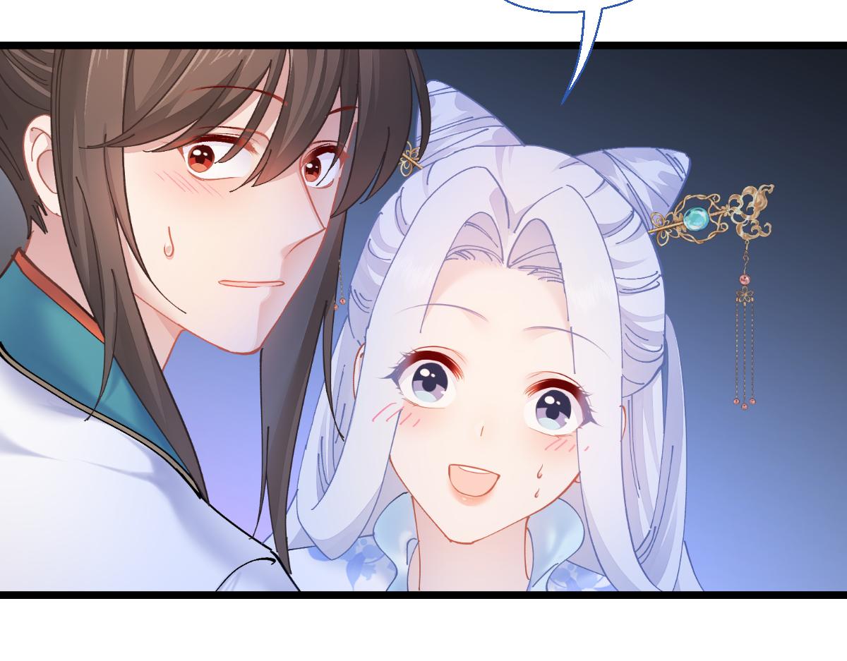 第68话：人设值+10175