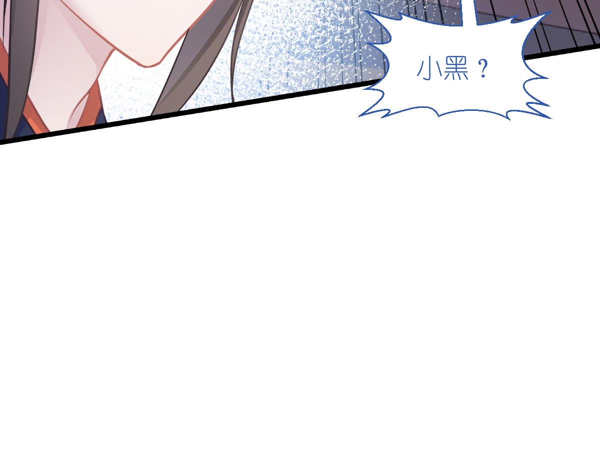 第68话：人设值+1024