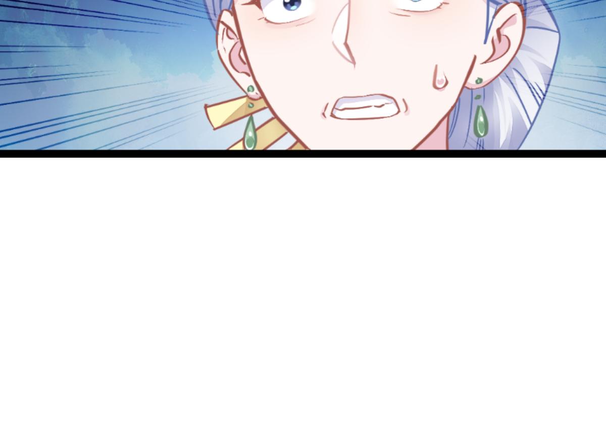 第68话：人设值+1033