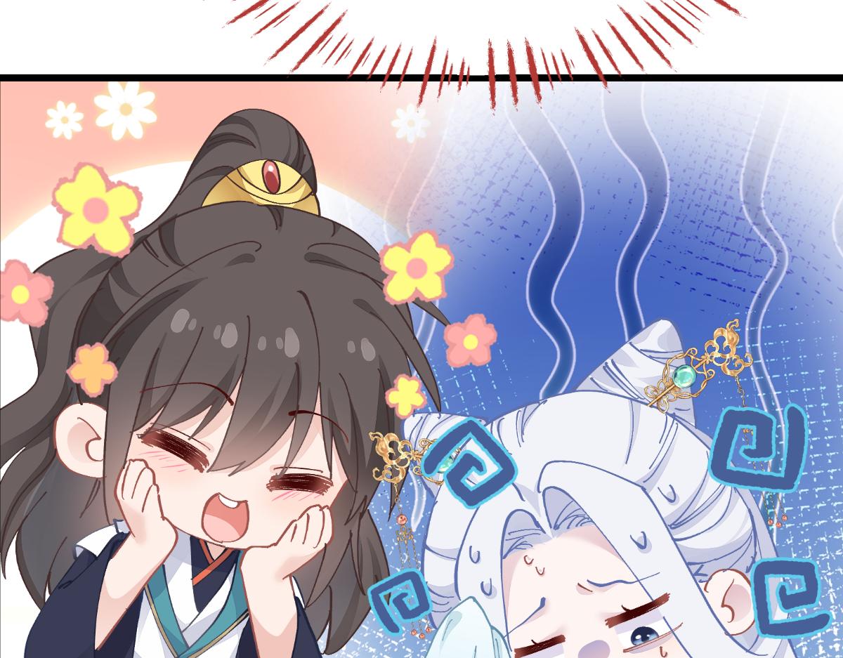 第68话：人设值+1072