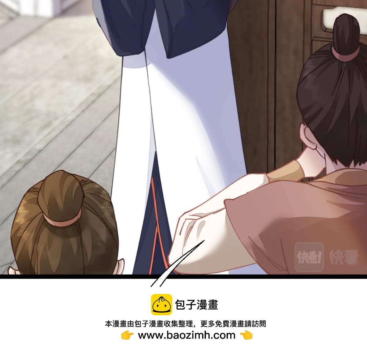 第70话：守护爱情小分队，出动！103