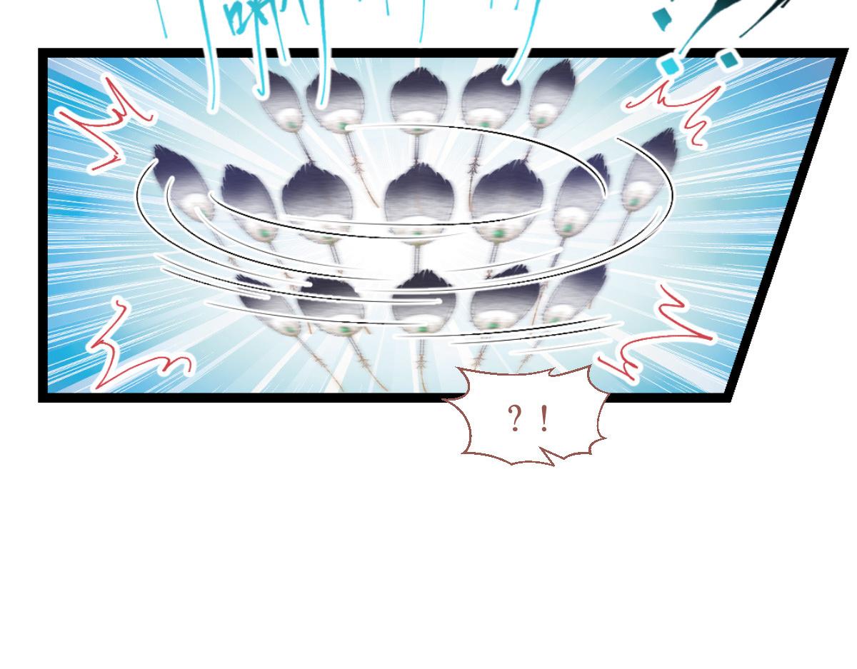 第70话：守护爱情小分队，出动！142