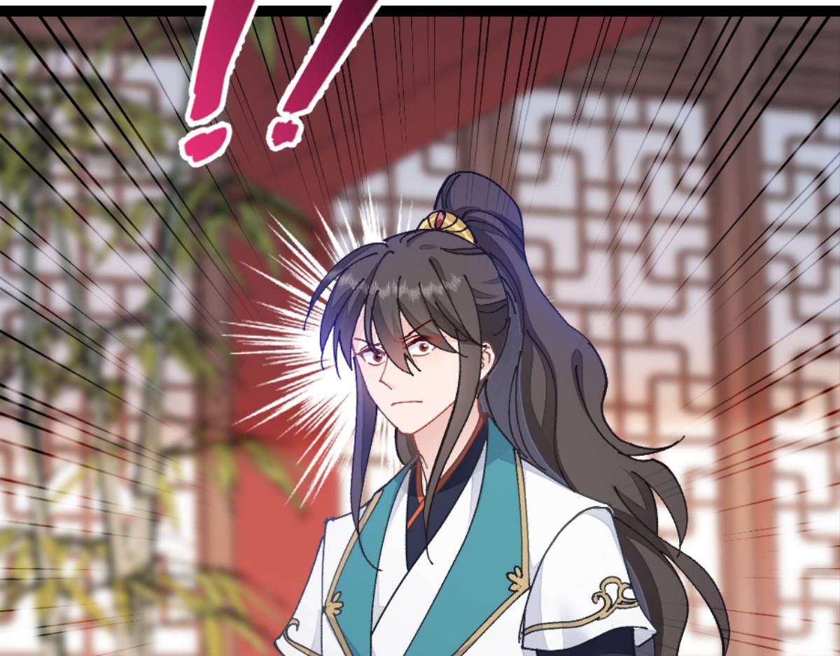 第70话：守护爱情小分队，出动！172