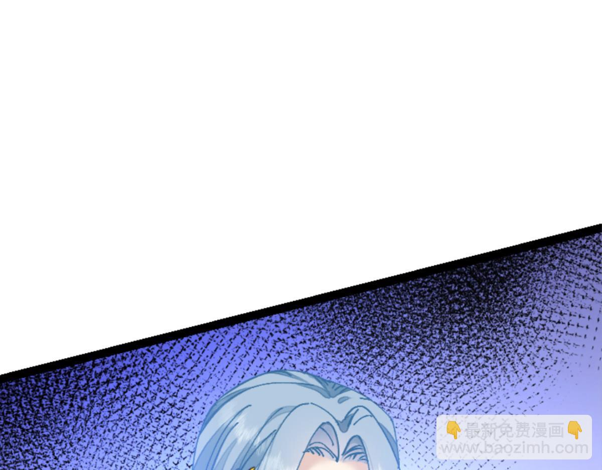 第70话：守护爱情小分队，出动！175