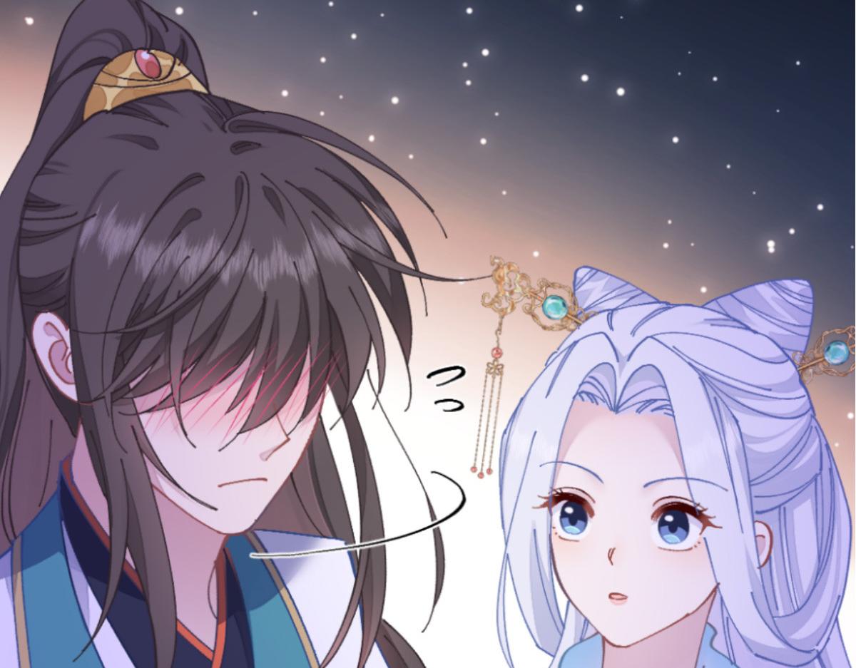 第70话：守护爱情小分队，出动！18