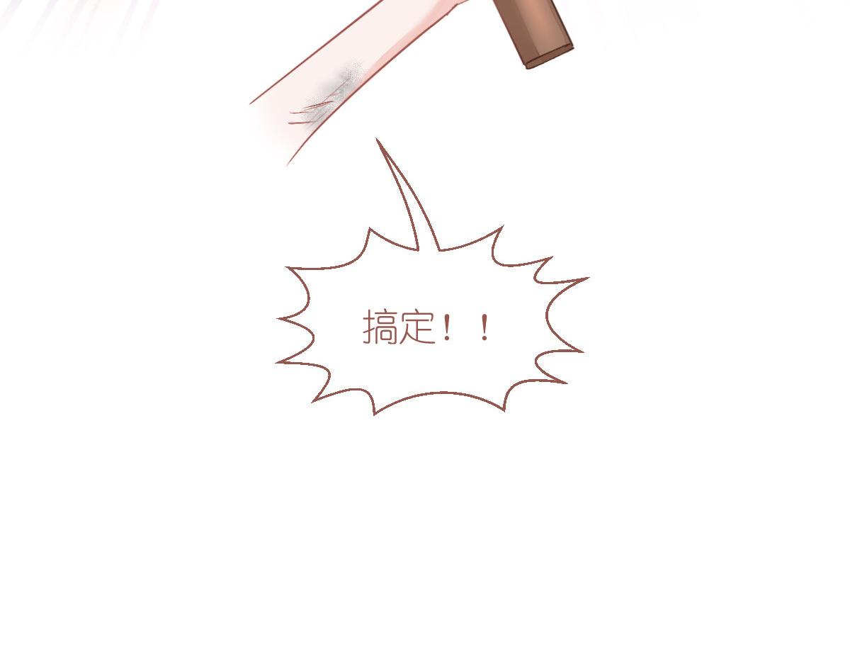 第70话：守护爱情小分队，出动！55