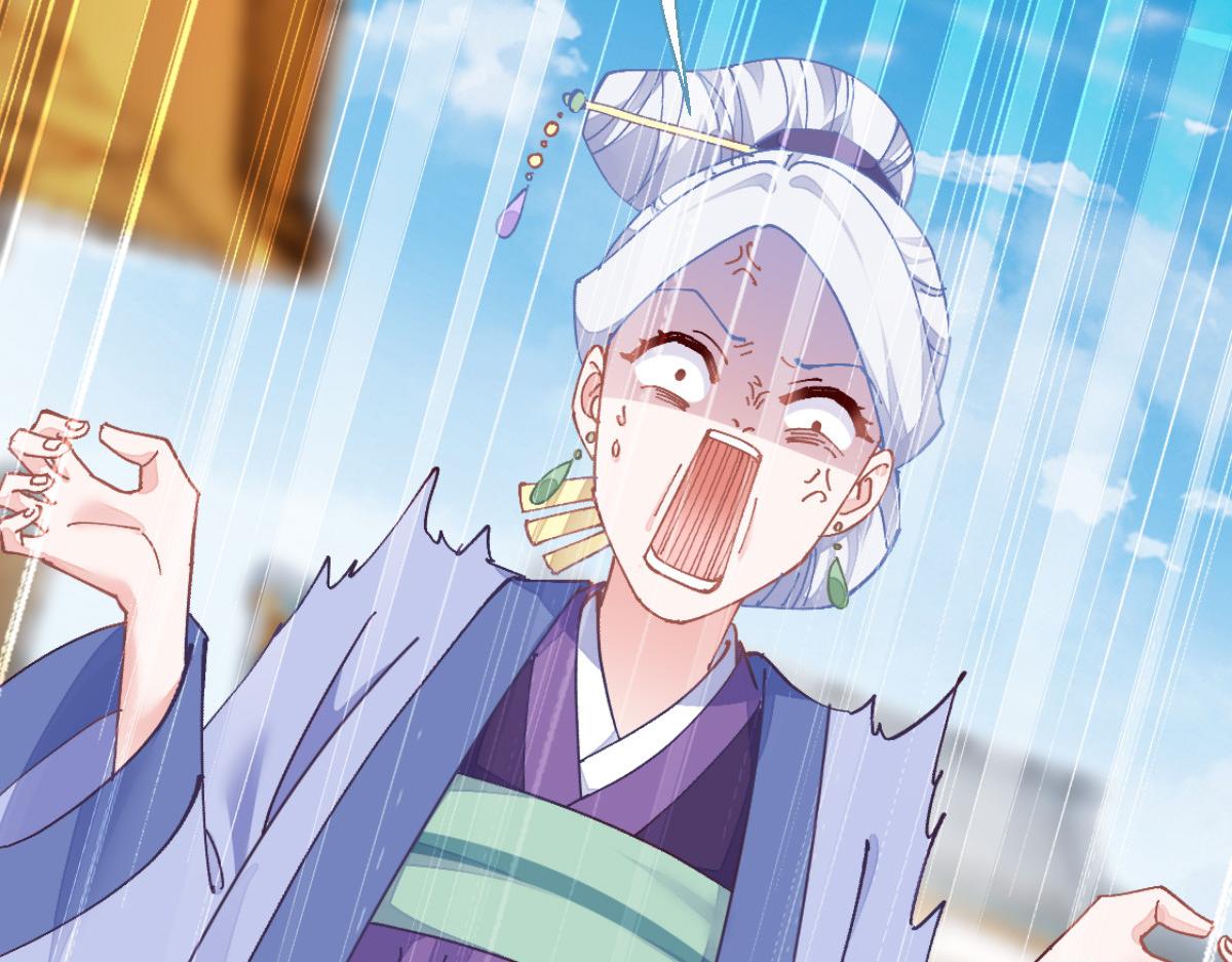 第70话：守护爱情小分队，出动！67
