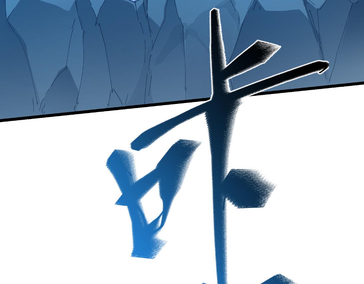 第73话：天下如棋，一步三算127