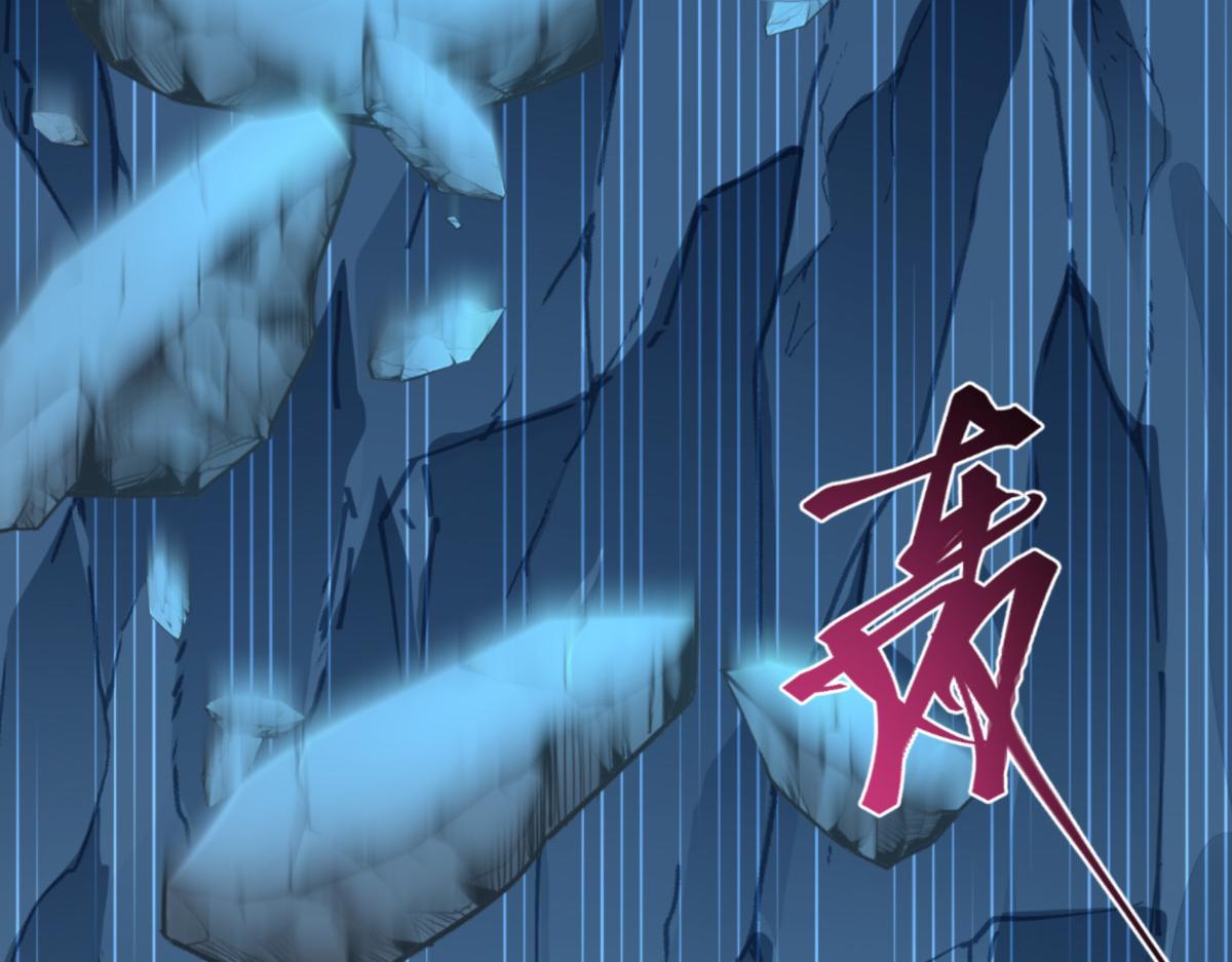 第73话：天下如棋，一步三算134