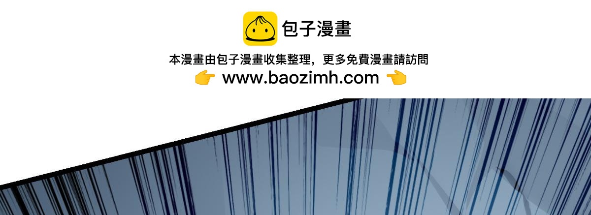 第73话：天下如棋，一步三算153