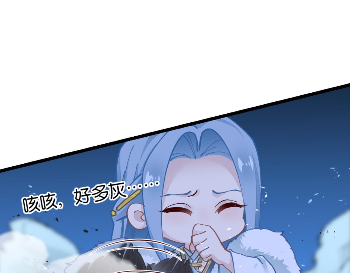 第73话：天下如棋，一步三算162