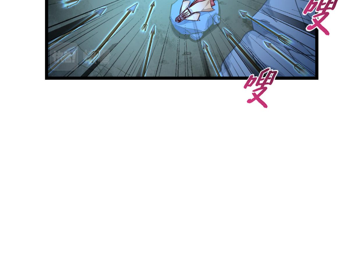 第73话：天下如棋，一步三算40