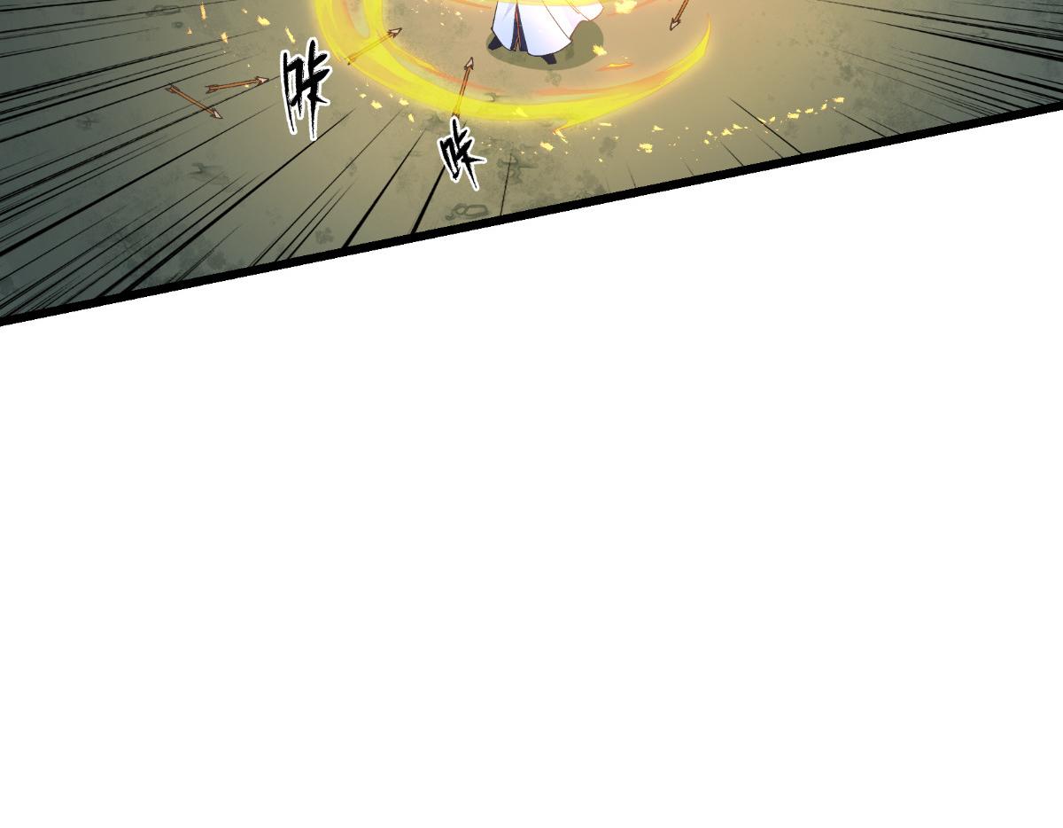 第73话：天下如棋，一步三算48