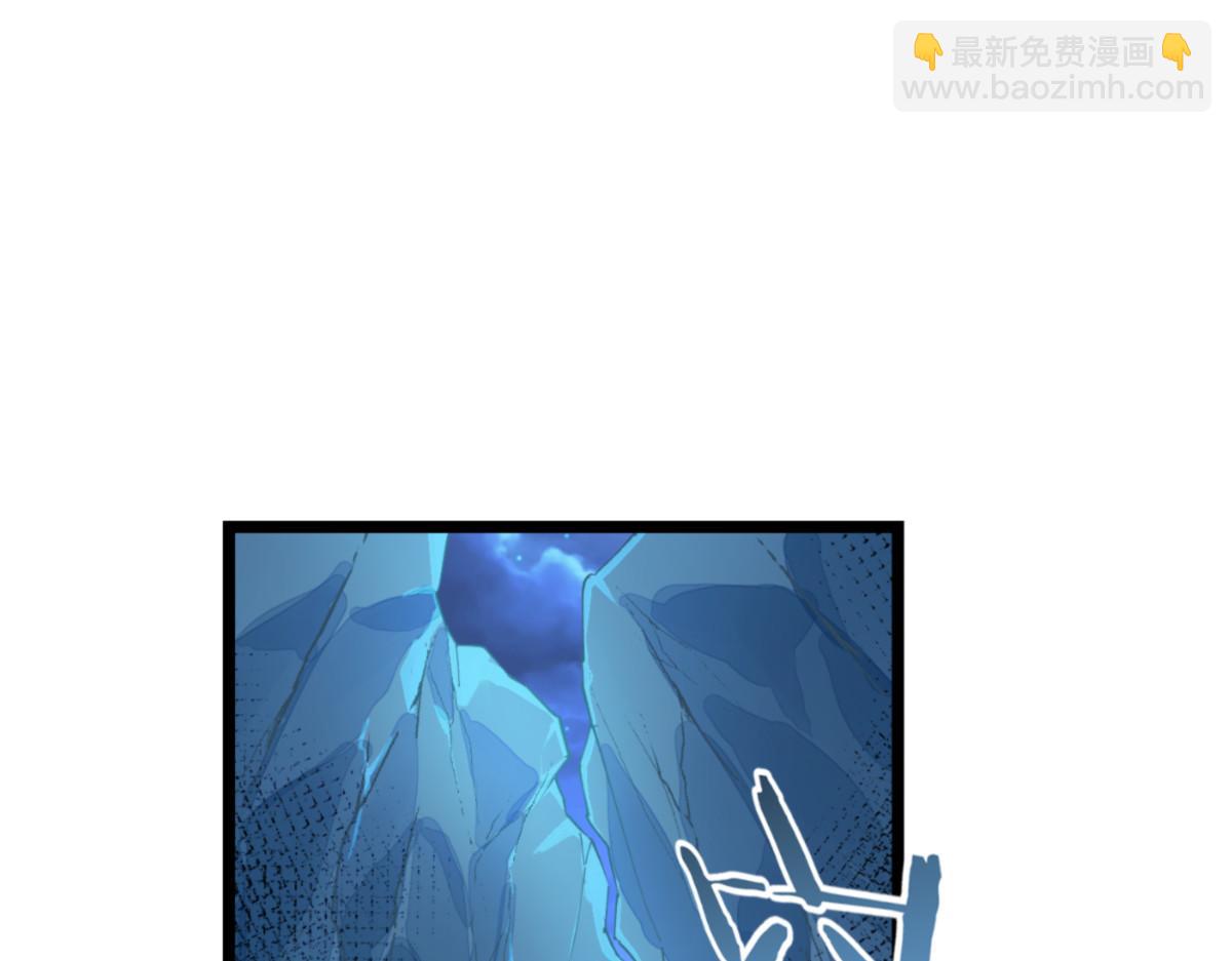 第73话：天下如棋，一步三算5