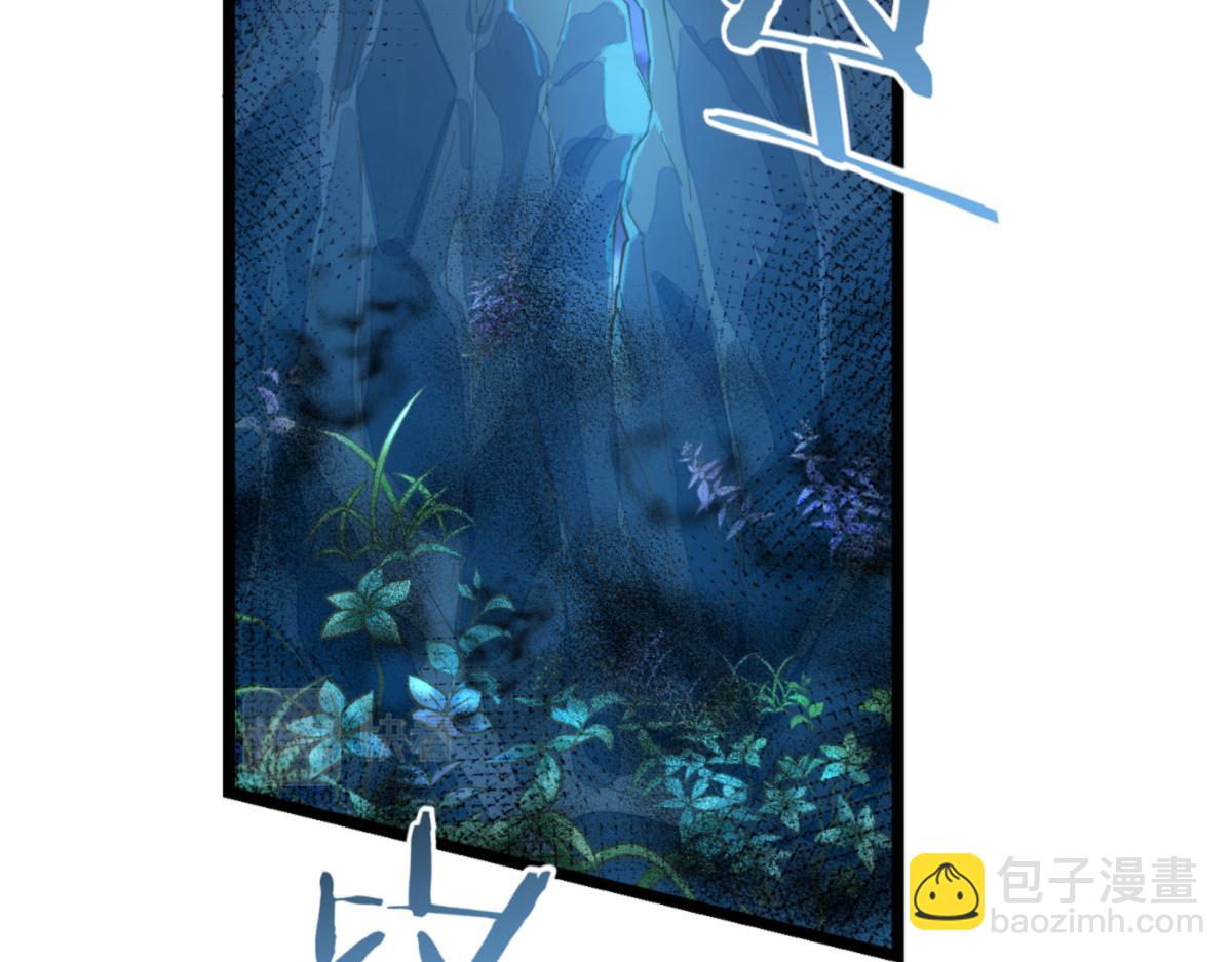 第73话：天下如棋，一步三算6